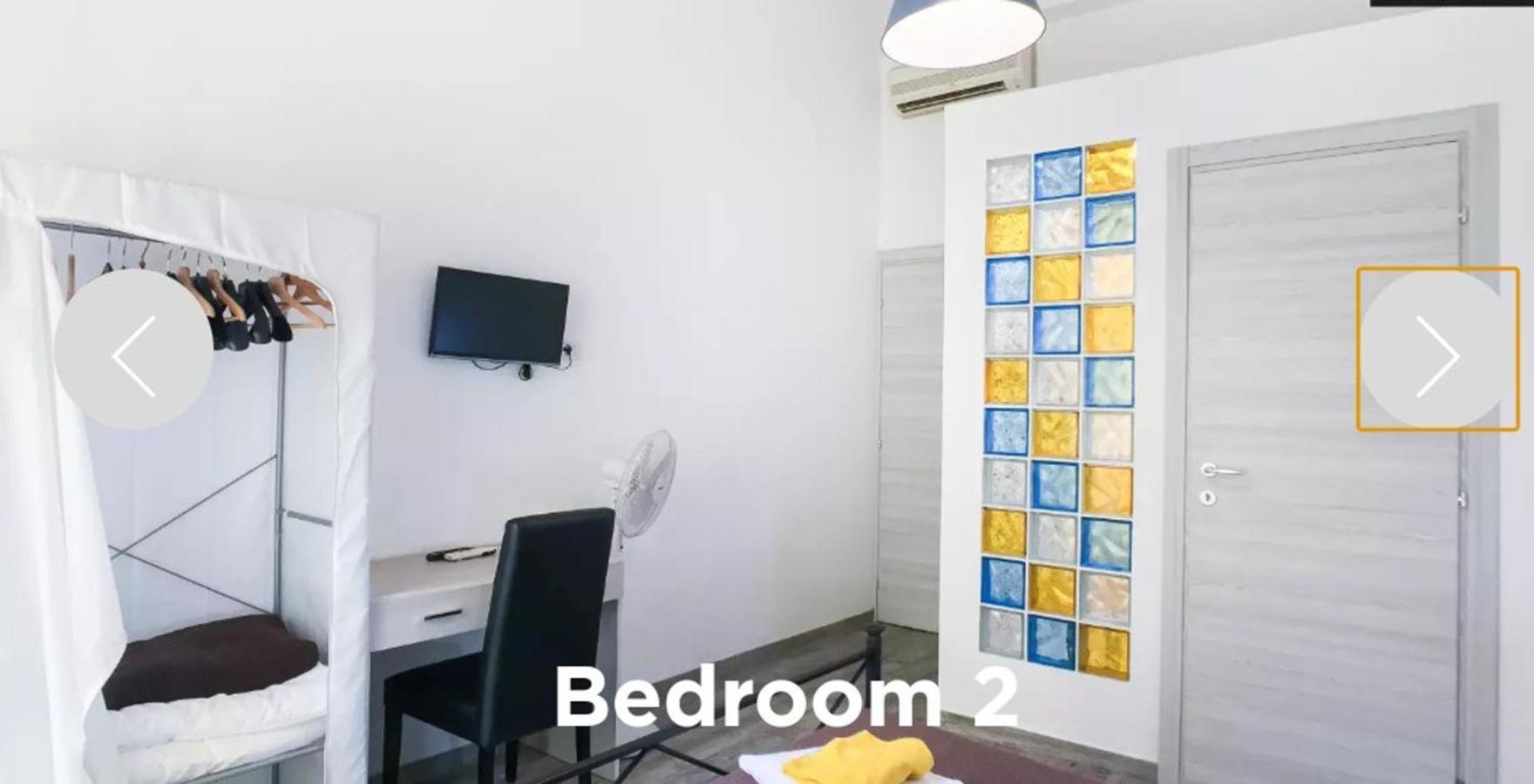 Da Caterina All'Esquilino Apartment Рим Екстериор снимка